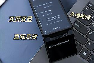 江南手机app下载安装方法截图1